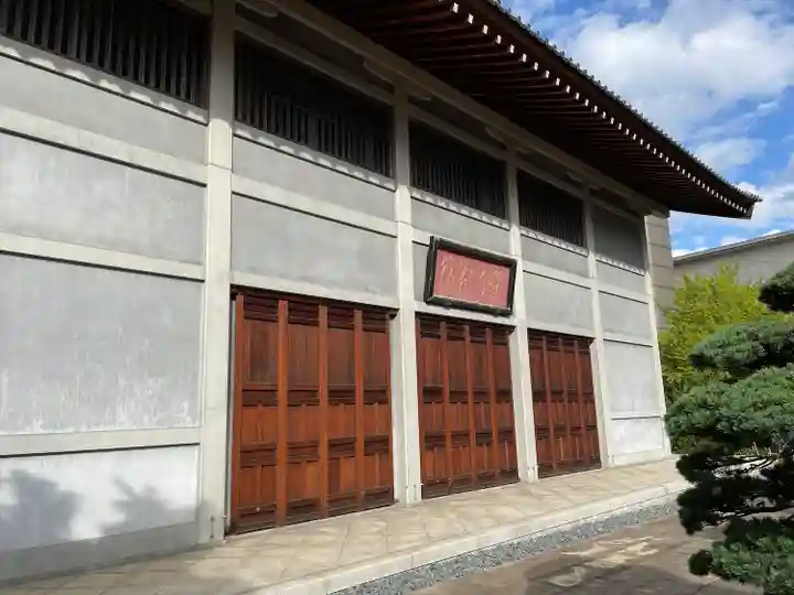 青松寺(東京都)