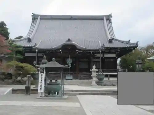 本覚寺(神奈川県)