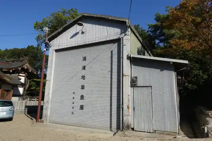 国中神社のその他建物