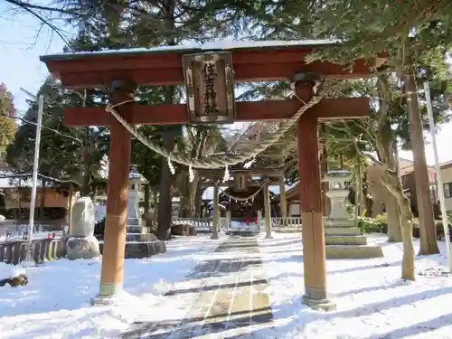 住吉神社の鳥居