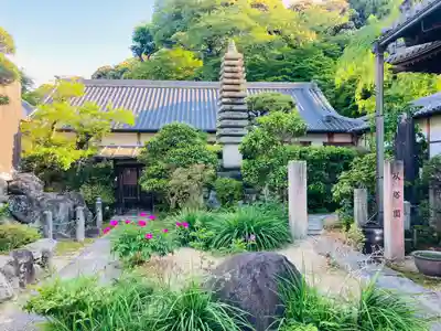 當麻寺　護念院のその他建物
