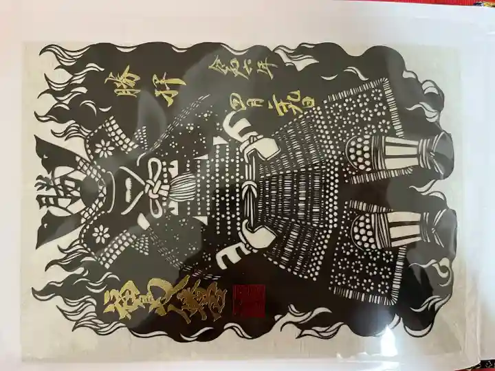 福島八幡宮(福岡県)