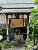 末廣神社(東京都)