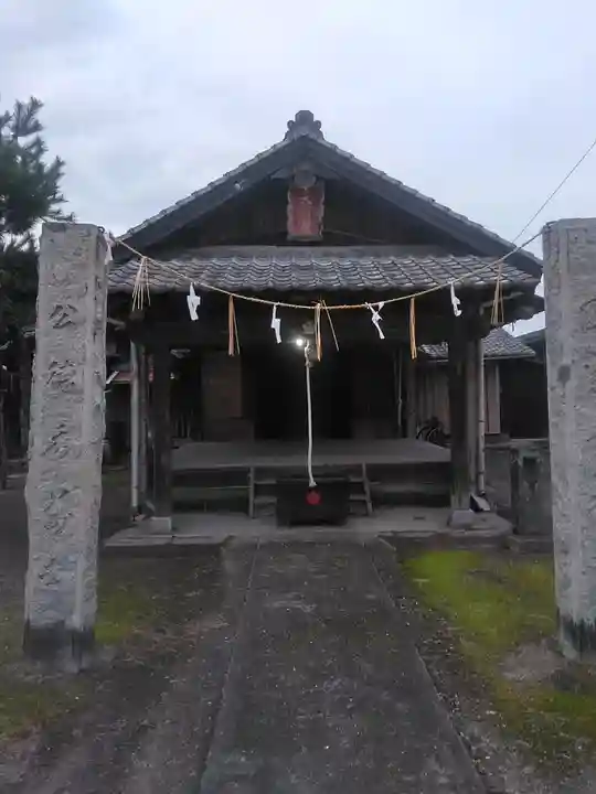 桜町天満宮の本殿・本堂