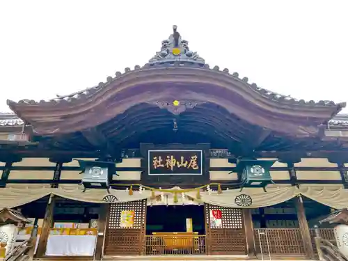 尾山神社の本殿・本堂