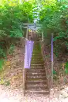 八幡神社(宮城県)