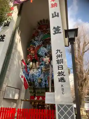 櫛田神社のその他建物