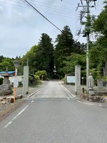 大中寺の建物その他