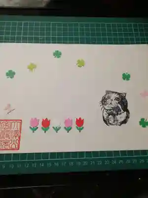 大澤山　龍藏寺(栃木県)