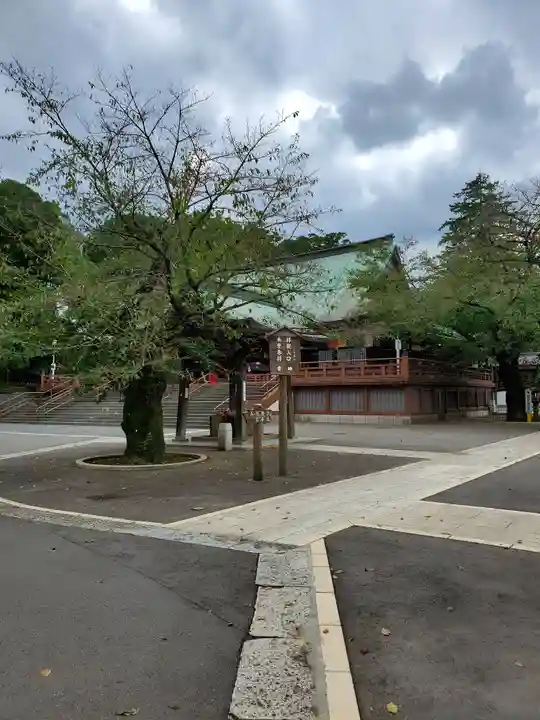 喜多院のその他建物