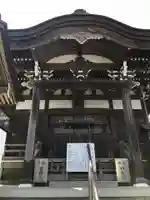 大善寺(高知県)