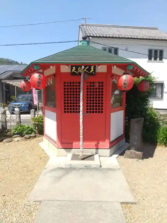 明石弁天厳島神社(栃木県)