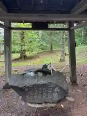 弟子屈神社(北海道)