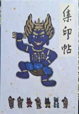 金峯山寺の{uncategorized: "未分類", other: "その他", undefined: "問題あり", building: "その他建物", grave: "お墓", sacred_gate: "鳥居", guardian: "狛犬", statue: "像", buddha: "仏像", history: "歴史", nature: "自然", garden: "庭園", animal: "動物", pagoda: "塔", temizu: "手水舎", mountain_gate: "山門・神門", sanctuary: "本殿・本堂", subordinate: "末社・摂社", art: "芸術", scenery: "景色", jizo: "地蔵", ema: "絵馬", goshuin: "御朱印", omikuji: "おみくじ", items: "授与品その他", amulet: "お守り", goshuincho: "御朱印帳", eats: "食事", festival: "お祭り", votive_dance: "神楽", shichigosan: "七五三参", wedding: "結婚式", experience: "体験その他", initially: "初詣", around: "周辺", anti_infection: "感染症対策"}