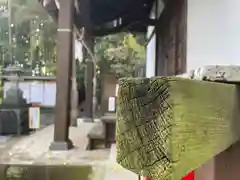 日枝神社(神奈川県)