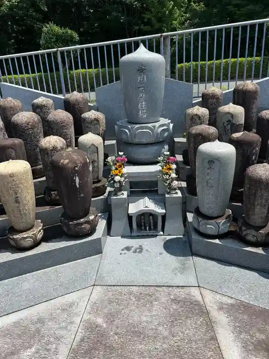 安用寺(愛知県)