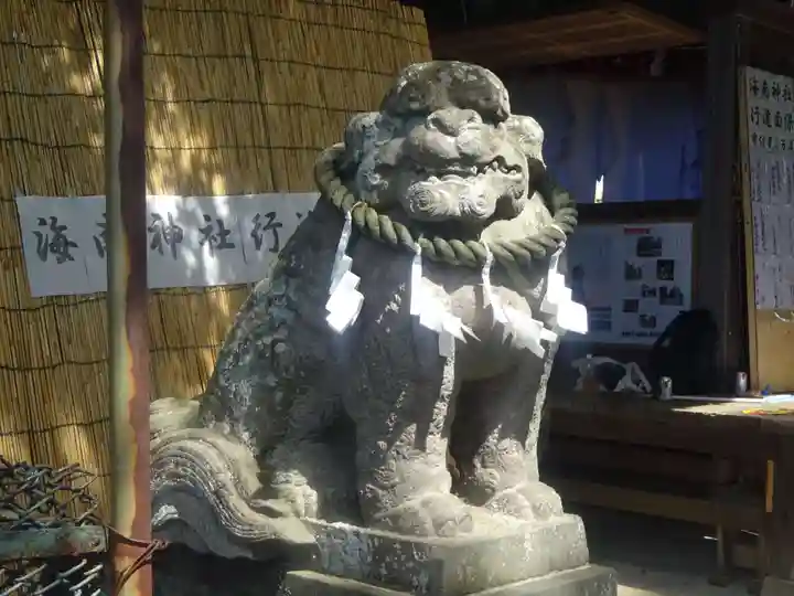 海南神社の狛犬