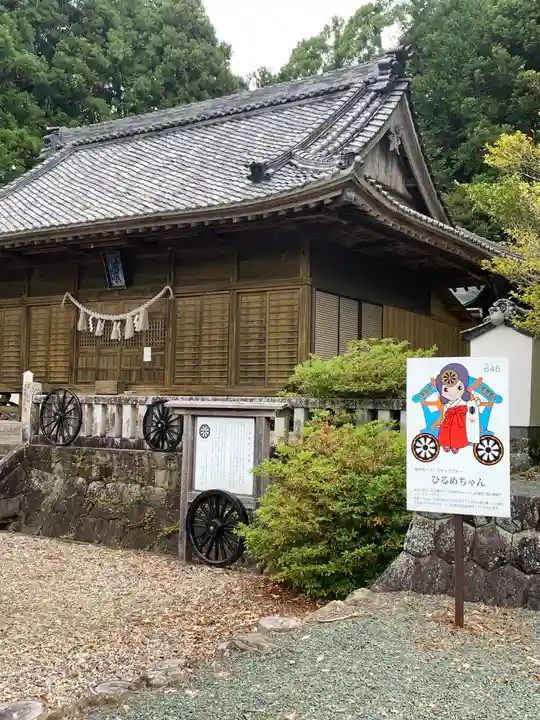 車神社(愛知県)