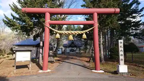 中札内神社の鳥居