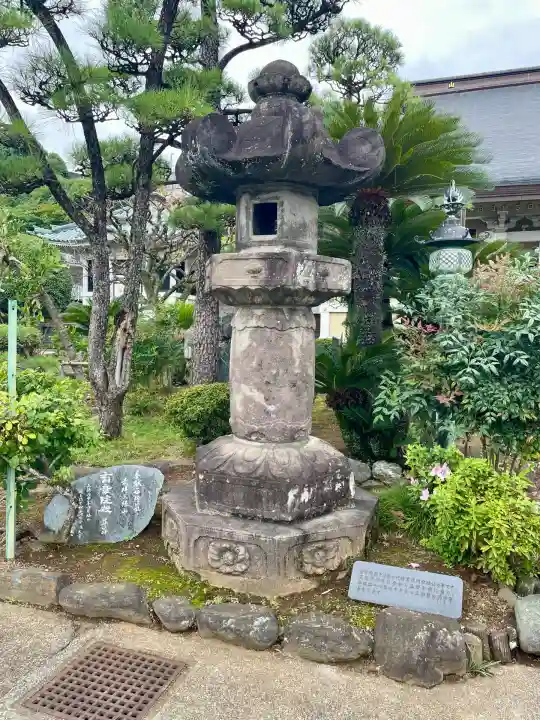 延命寺(神奈川県)