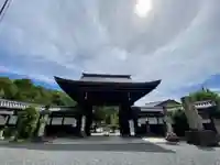 京都乃木神社(京都府)