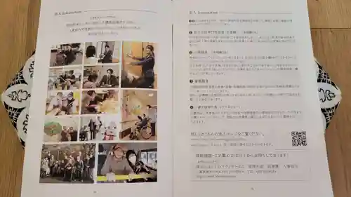 津観音(三重県)