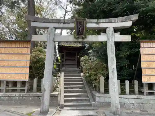 城南宮の鳥居