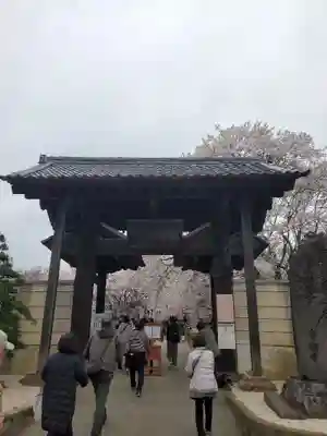 実相寺(山梨県)