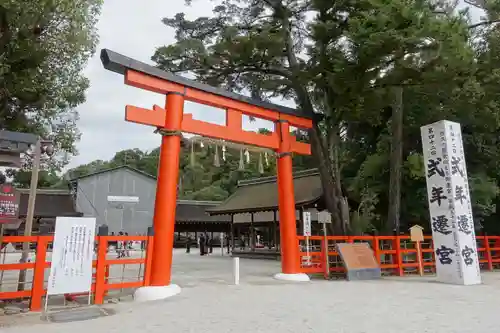 賀茂別雷神社（上賀茂神社）の鳥居