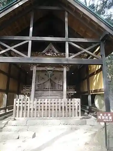 岩角山 岩角寺の本殿・本堂