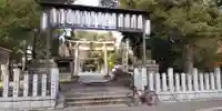 田中神社(京都府)