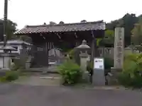 瑞源寺(福井県)