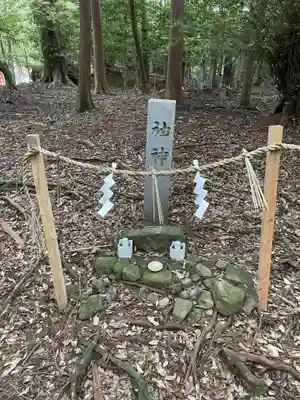 美濃國一宮　南宮大社(岐阜県)