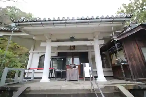 願成就院(静岡県)