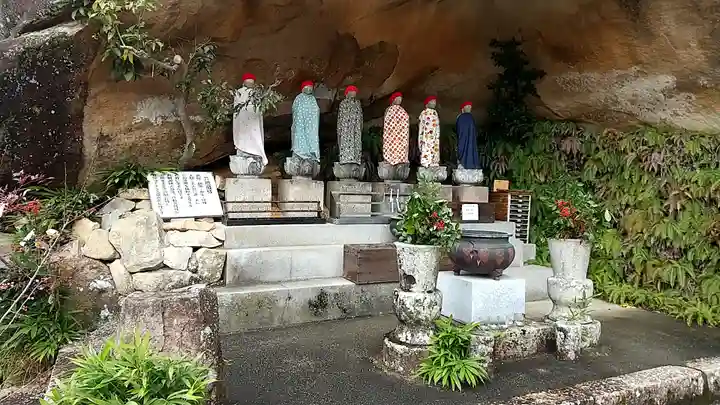 地蔵院(山口県)