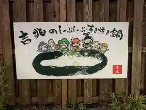 延隆寺のその他建物(2020年08月26日(水) 21時37分39秒投稿)