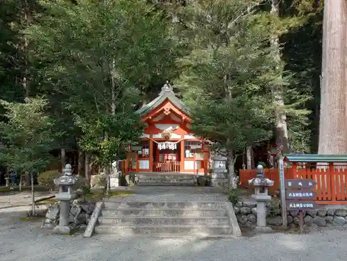 北畠神社(三重県)