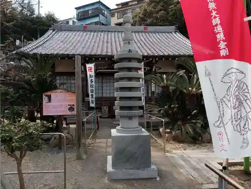 正法禅寺(愛知県)