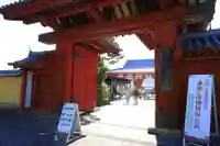 薬師寺(奈良県)