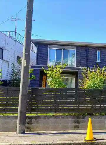 地蔵院の本殿・本堂