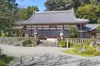 瑞巌寺の本殿・本堂