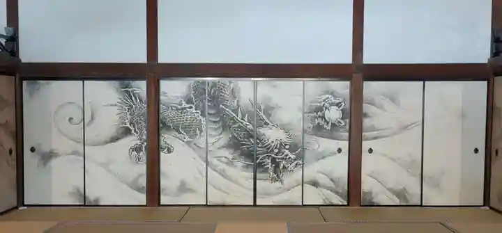 龍安寺(京都府)