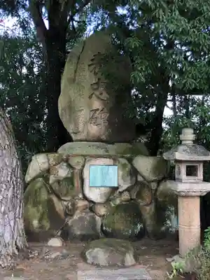 荒井神社のその他建物