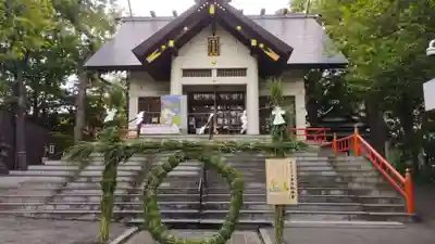 手稲神社(北海道)