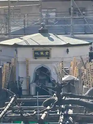 寿永寺(東京都)