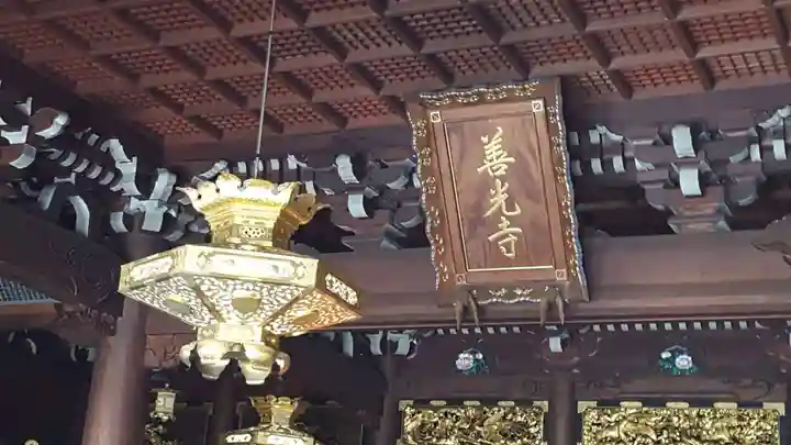 善光寺東海別院(祖父江善光寺)のその他建物