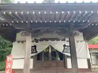 日蓮宗 総本山 塔頭 定林坊(じょうりんぼう)(山梨県)