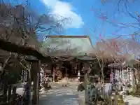 如意輪寺の本殿・本堂