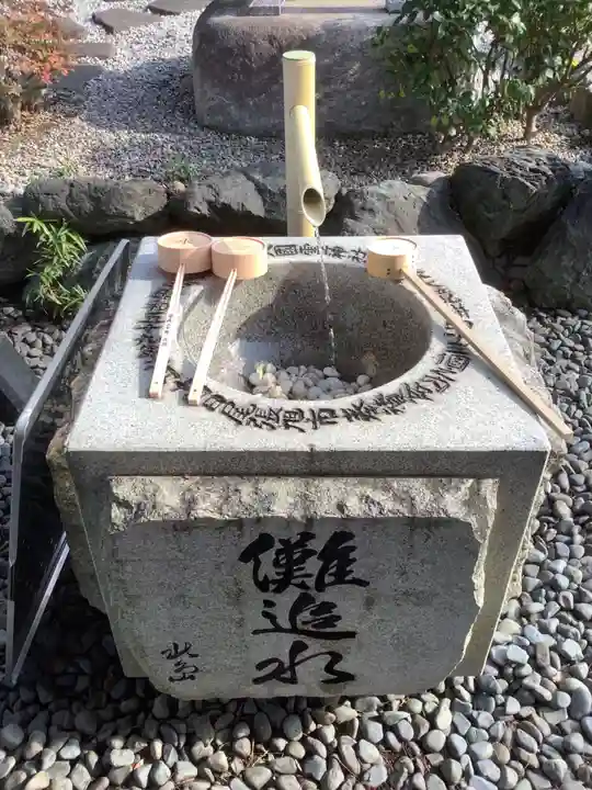 澁川神社(渋川神社)の手水舎