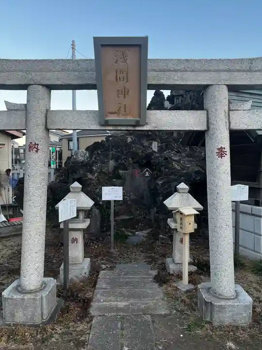 豊受神社(千葉県)